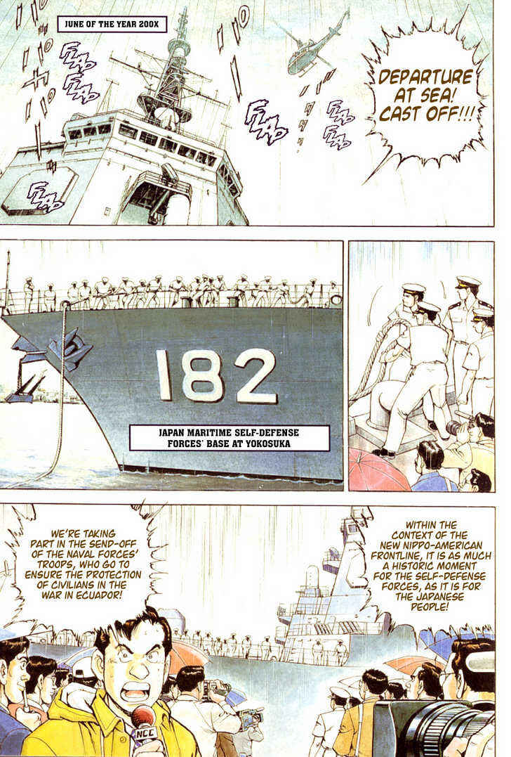 Zipang Chapter 1 - Page 2