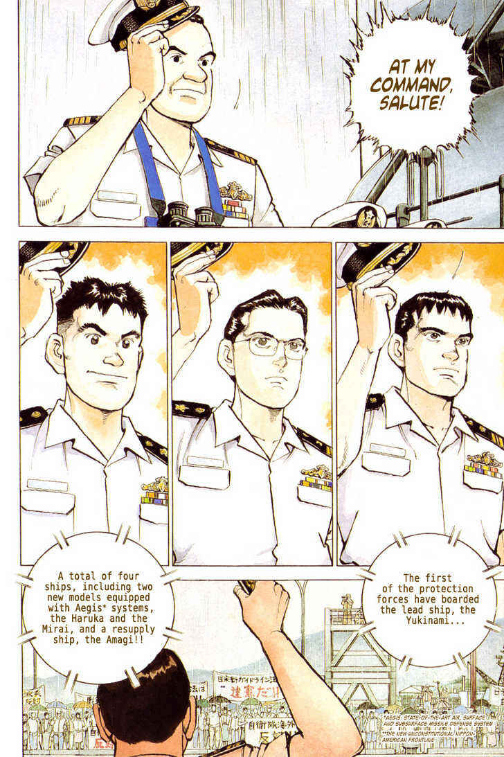 Zipang Chapter 1 - Page 4