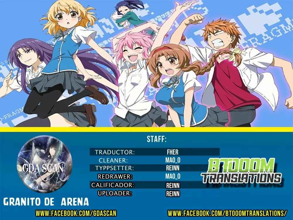 D-Frag! Chapter 131 - Page 1