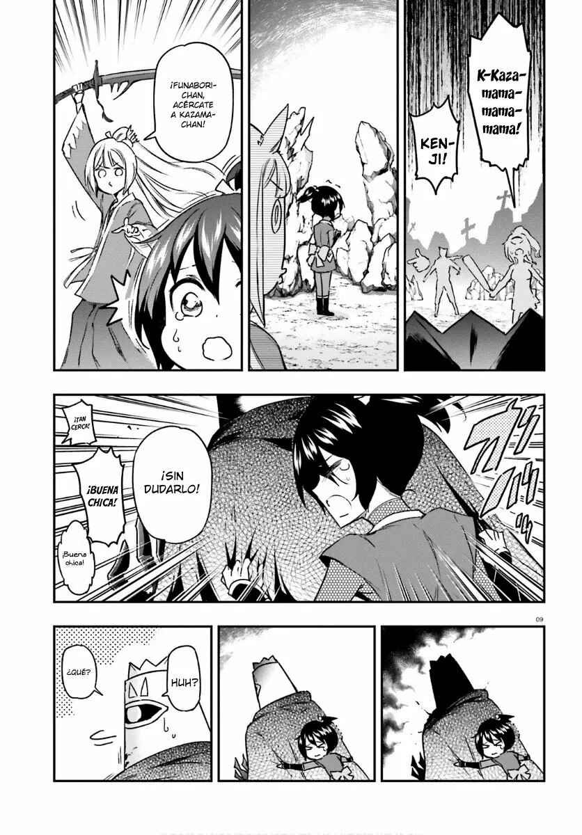D-Frag! Chapter 131 - Page 10