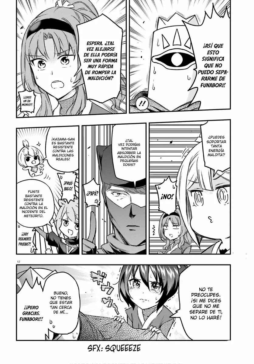 D-Frag! Chapter 131 - Page 13