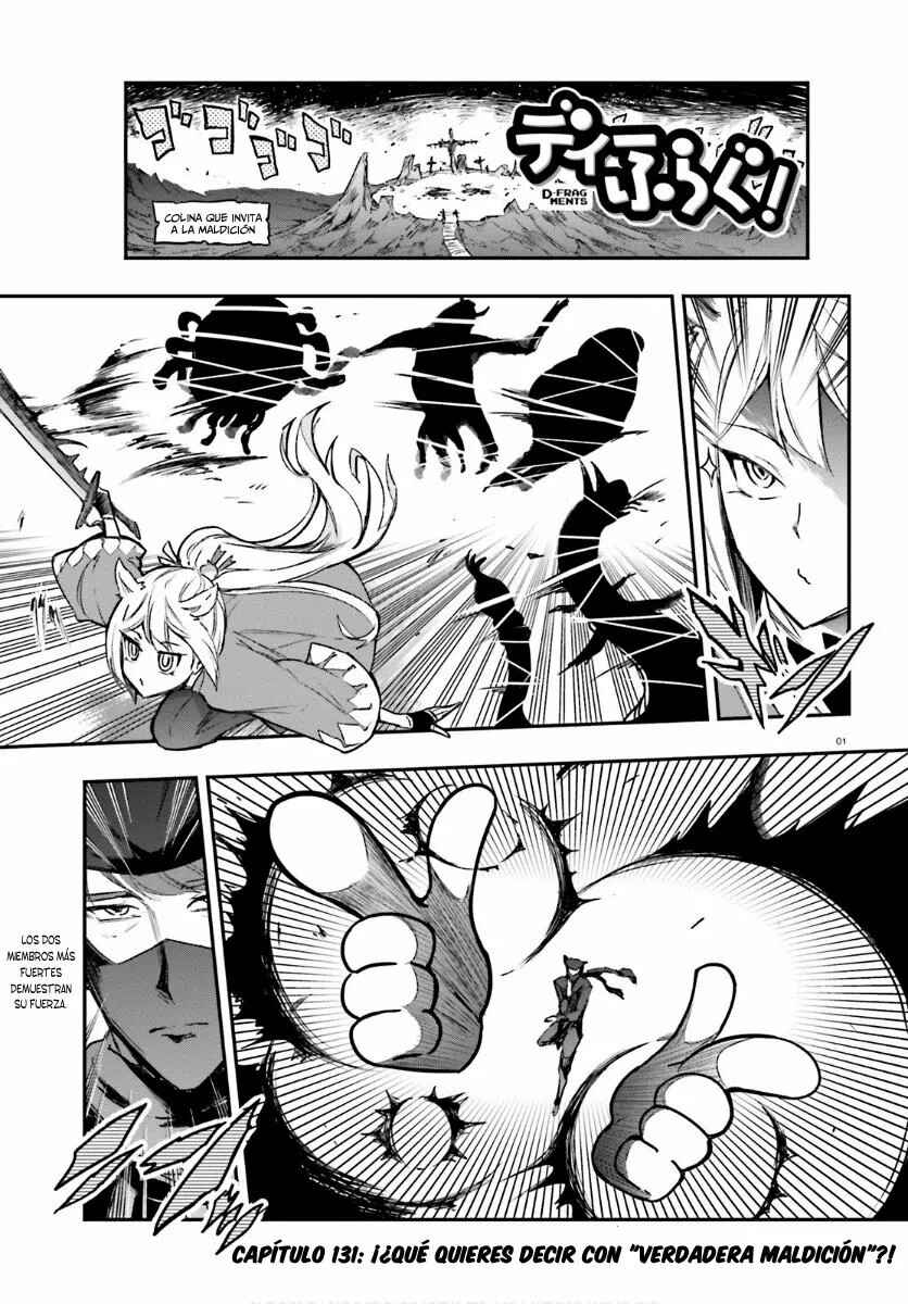 D-Frag! Chapter 131 - Page 2