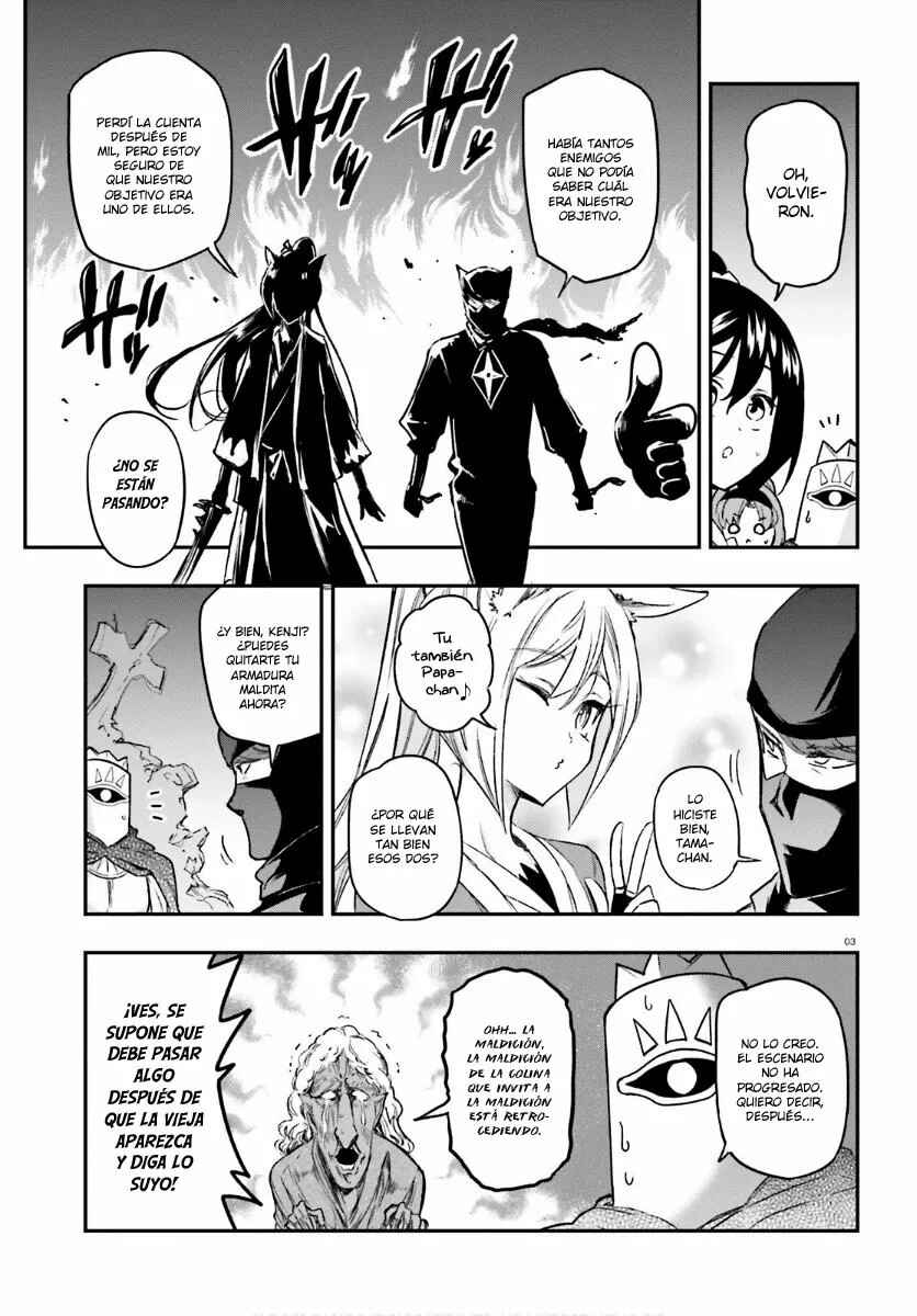 D-Frag! Chapter 131 - Page 4