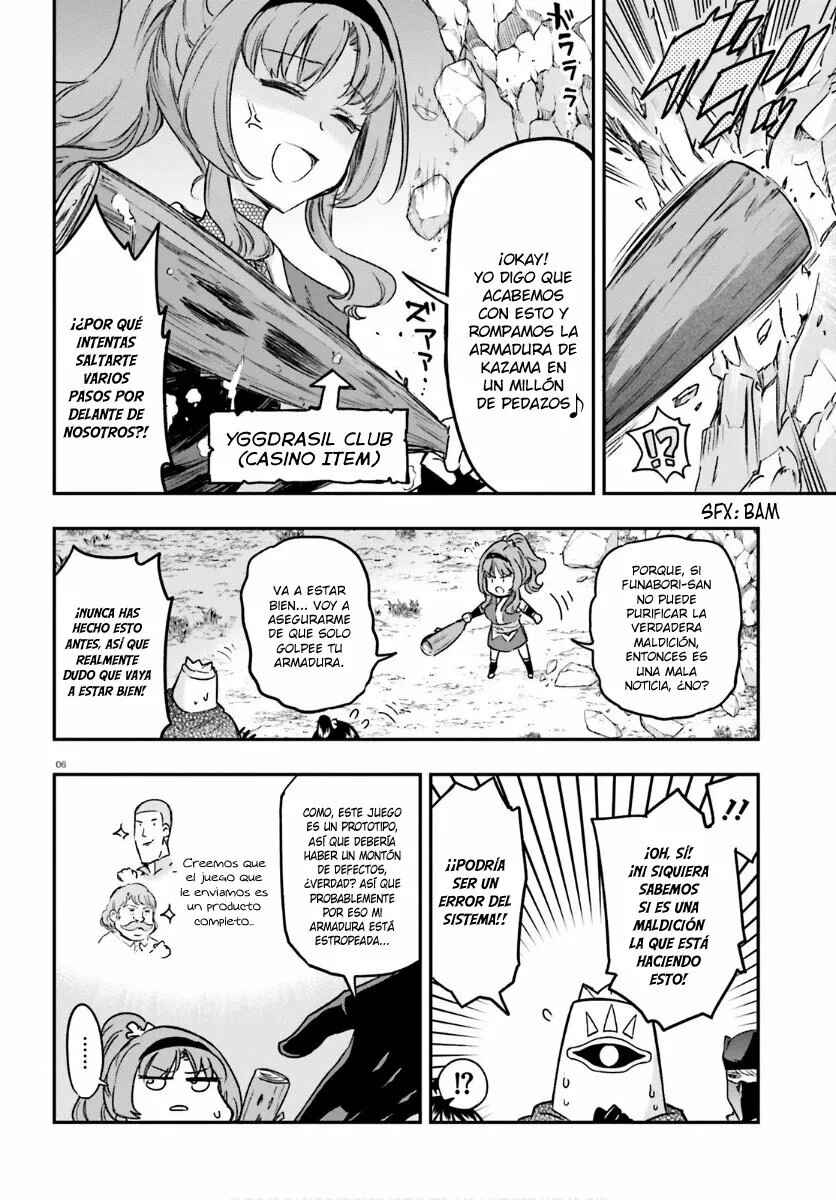 D-Frag! Chapter 131 - Page 7