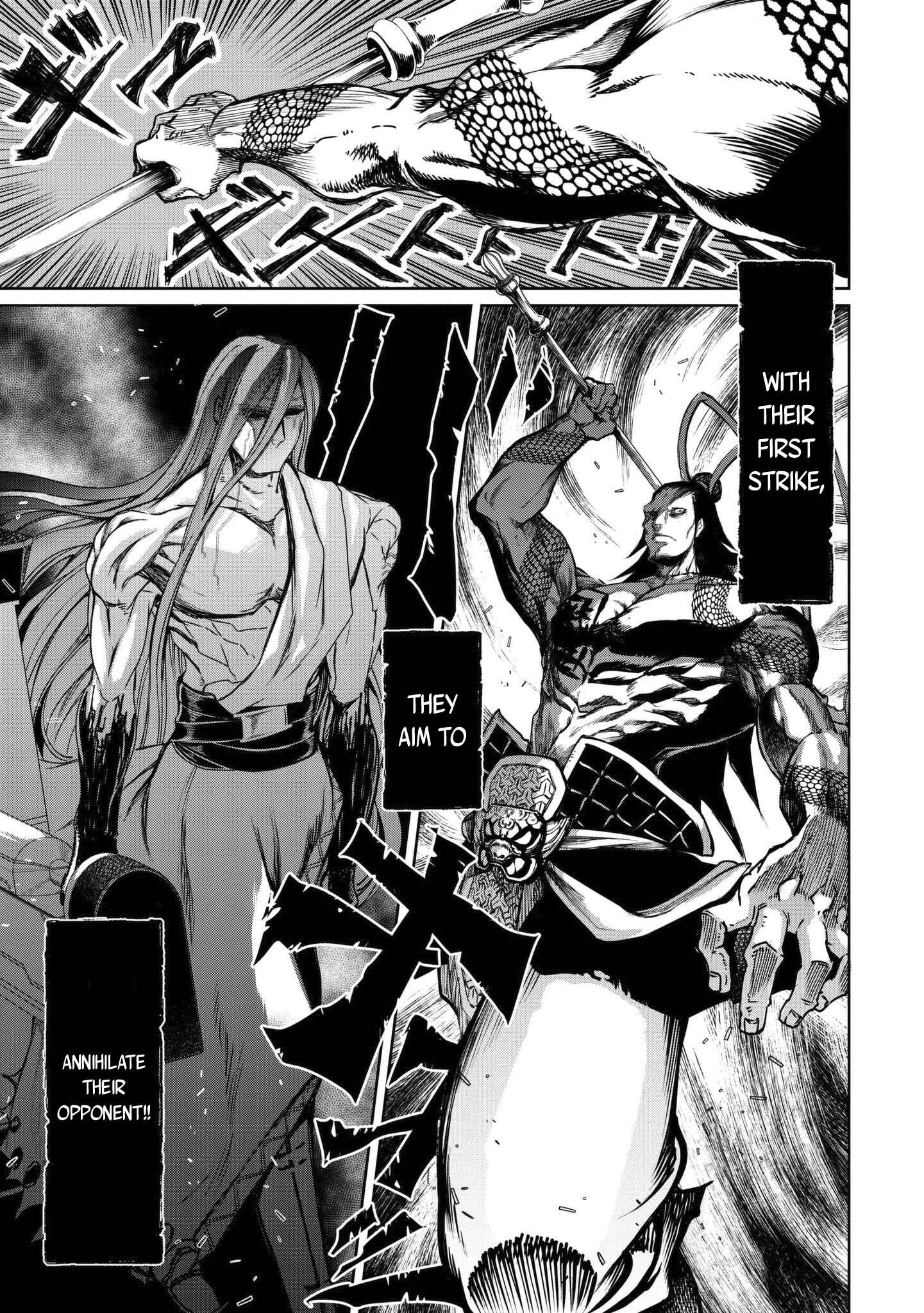 Shuumatsu no Valkyrie Chapter 2 - Page 15