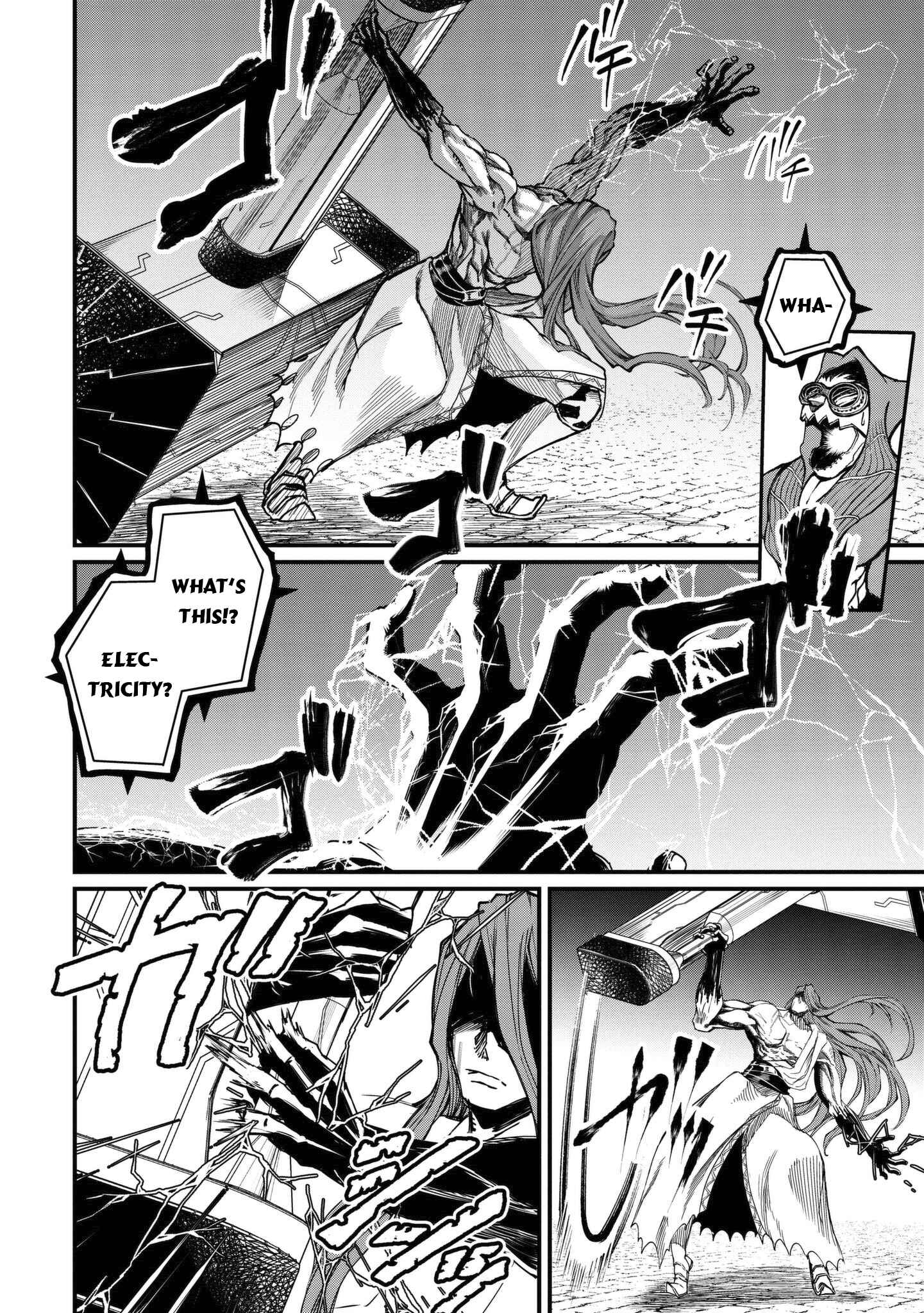 Shuumatsu no Valkyrie Chapter 2 - Page 22