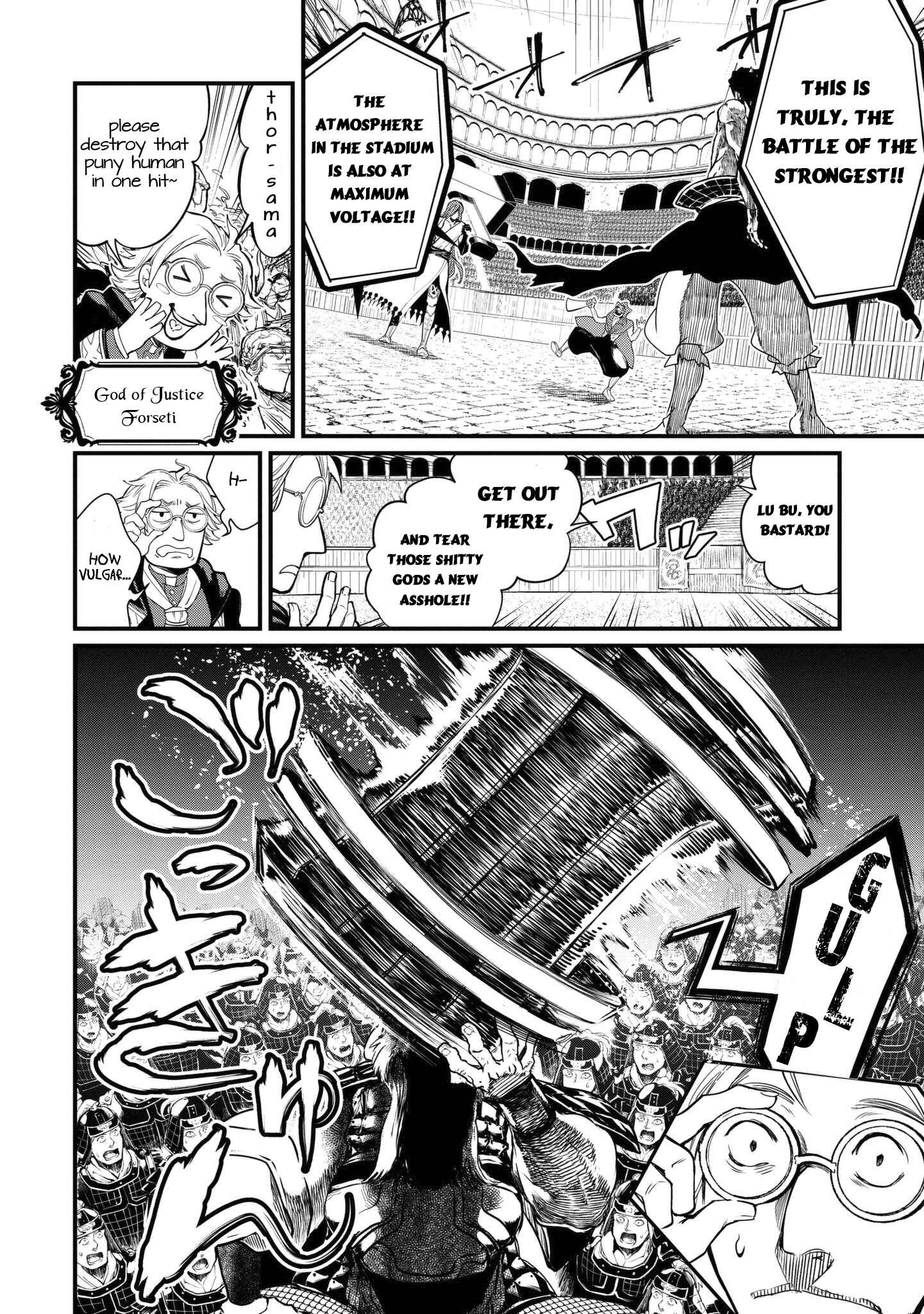 Shuumatsu no Valkyrie Chapter 2 - Page 4