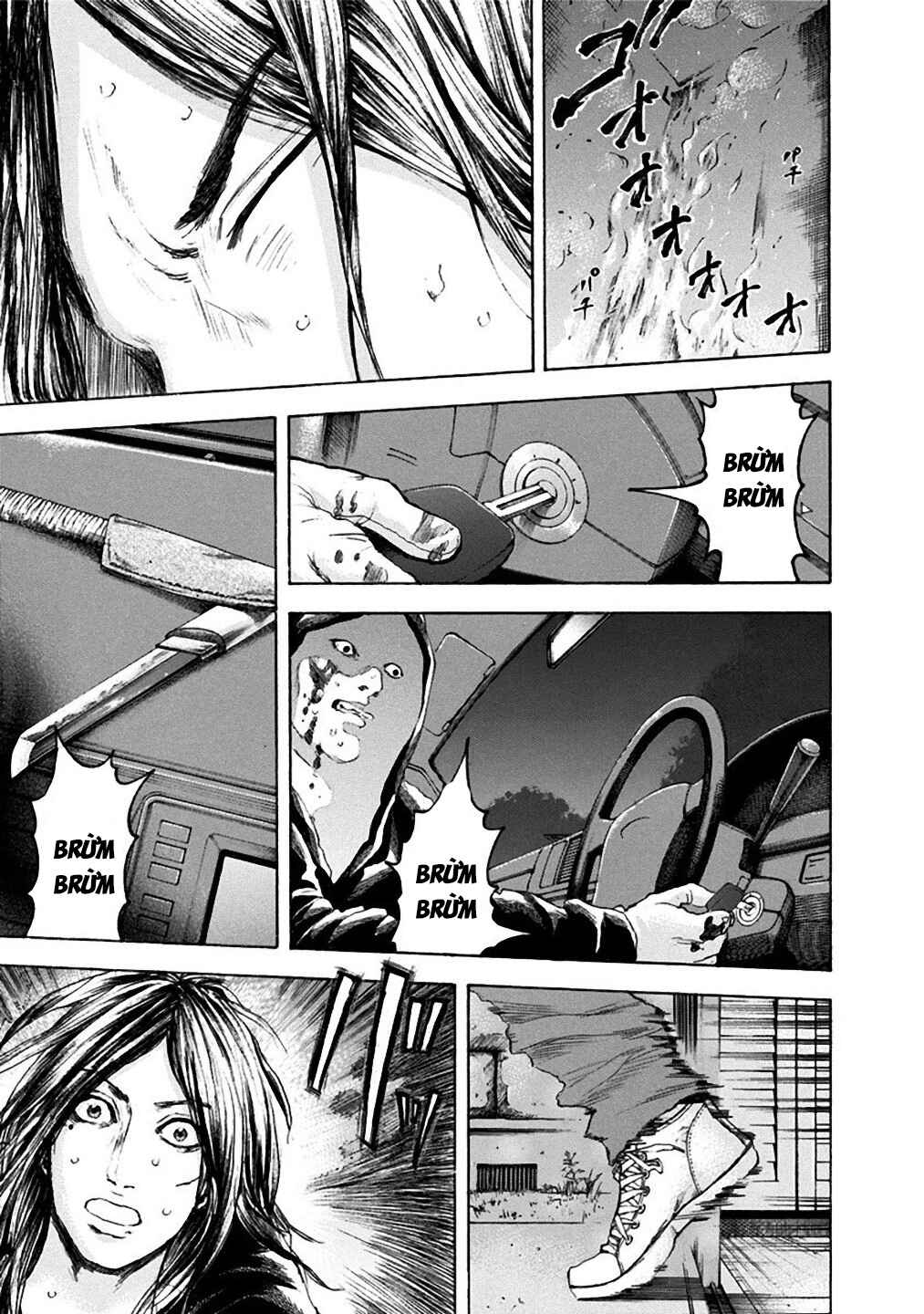 Yokohamasen Doppelganger Chapter 21 - Page 14