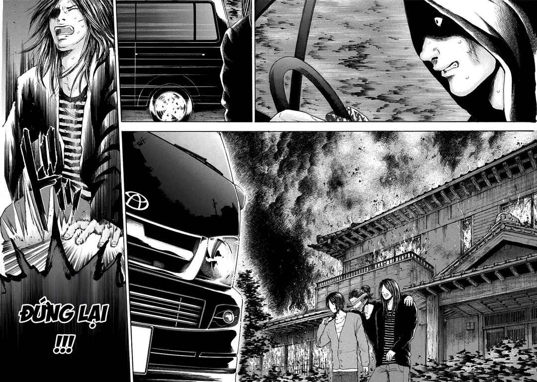 Yokohamasen Doppelganger Chapter 21 - Page 15