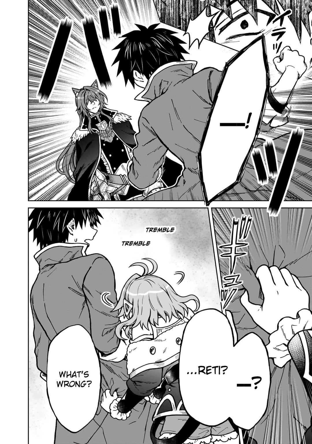 D-kyuu Boukensha no Ore, Nazeka Yuusha Party ni Kanyuu Sareta Ageku, Oujo ni Tsukimatowareteru Chapter 35 - Page 10