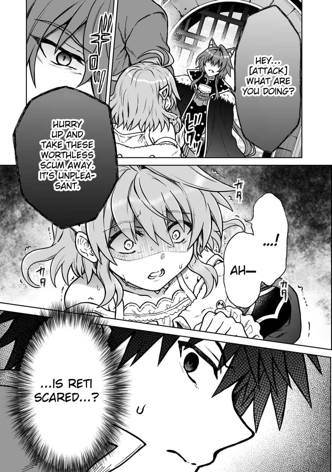 D-kyuu Boukensha no Ore, Nazeka Yuusha Party ni Kanyuu Sareta Ageku, Oujo ni Tsukimatowareteru Chapter 35 - Page 11