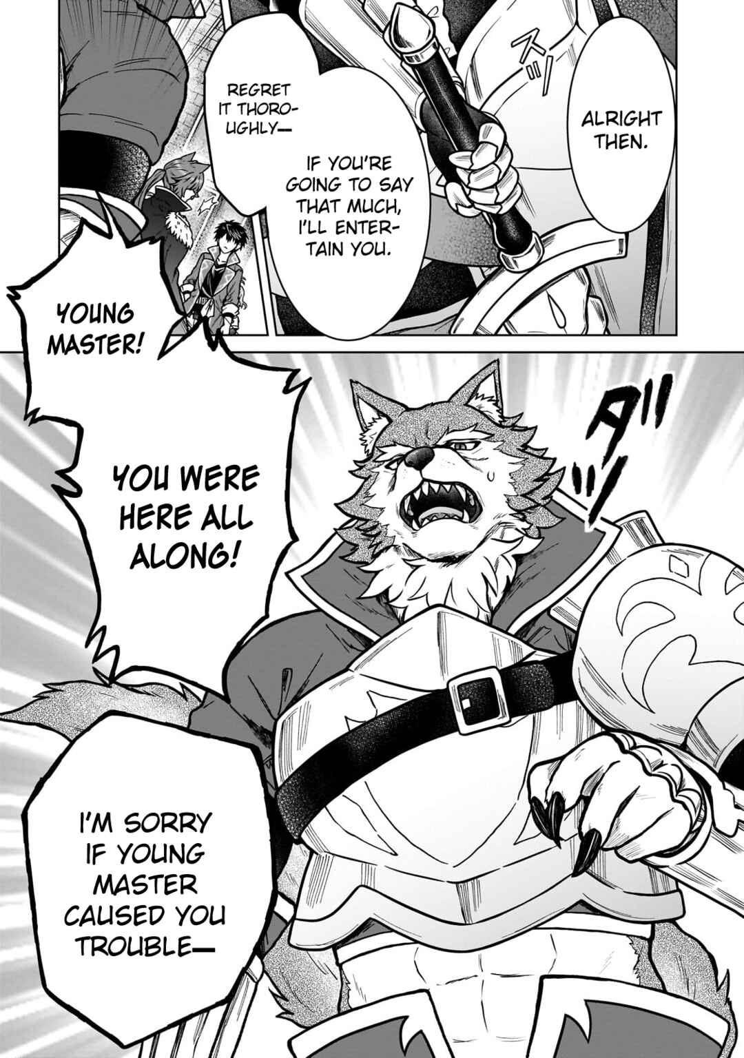D-kyuu Boukensha no Ore, Nazeka Yuusha Party ni Kanyuu Sareta Ageku, Oujo ni Tsukimatowareteru Chapter 35 - Page 17