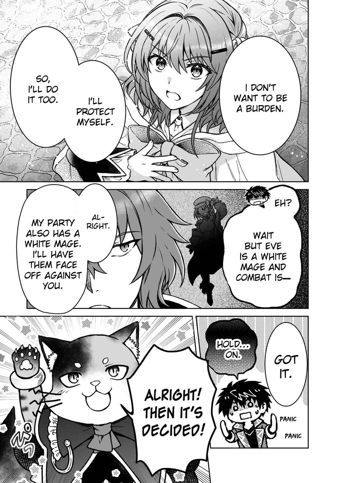 D-kyuu Boukensha no Ore, Nazeka Yuusha Party ni Kanyuu Sareta Ageku, Oujo ni Tsukimatowareteru Chapter 35 - Page 23