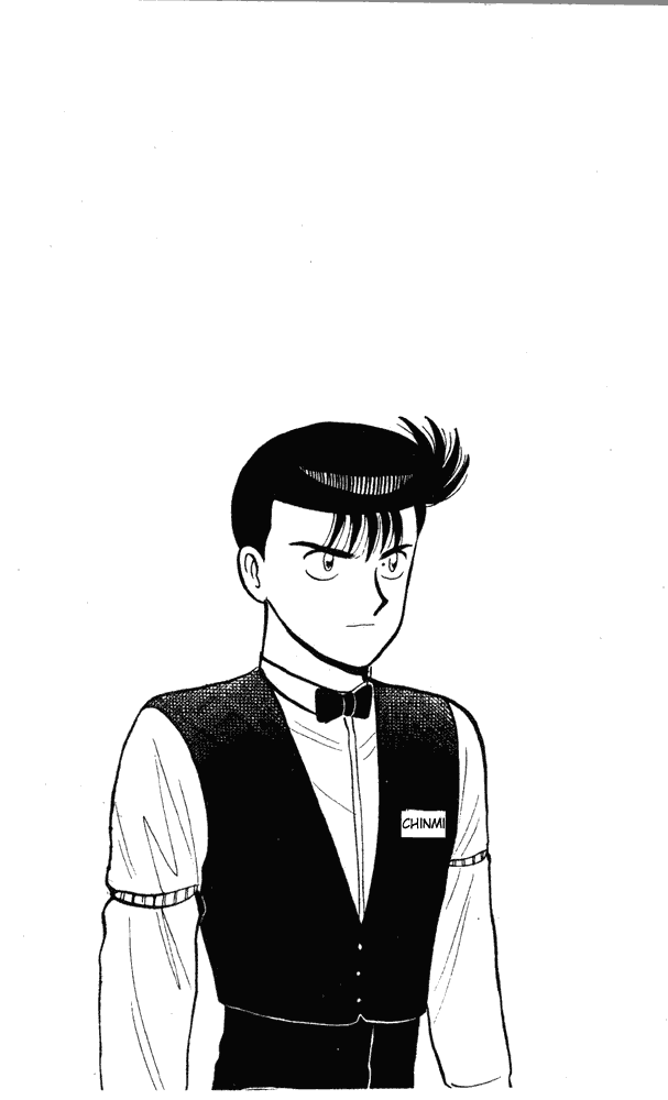 Break Shot Chapter 88 - Page 14