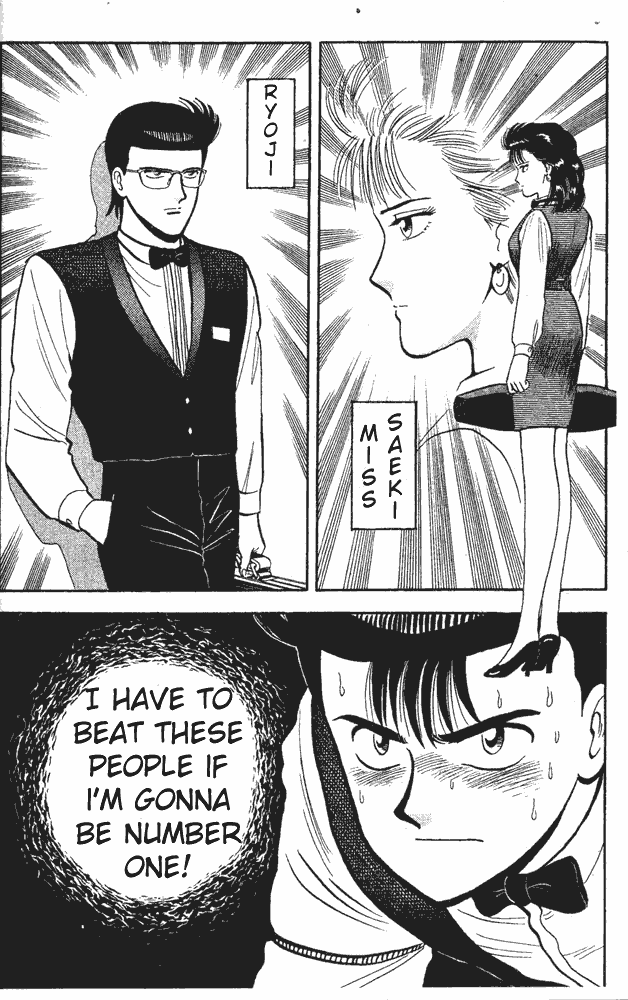 Break Shot Chapter 88 - Page 9