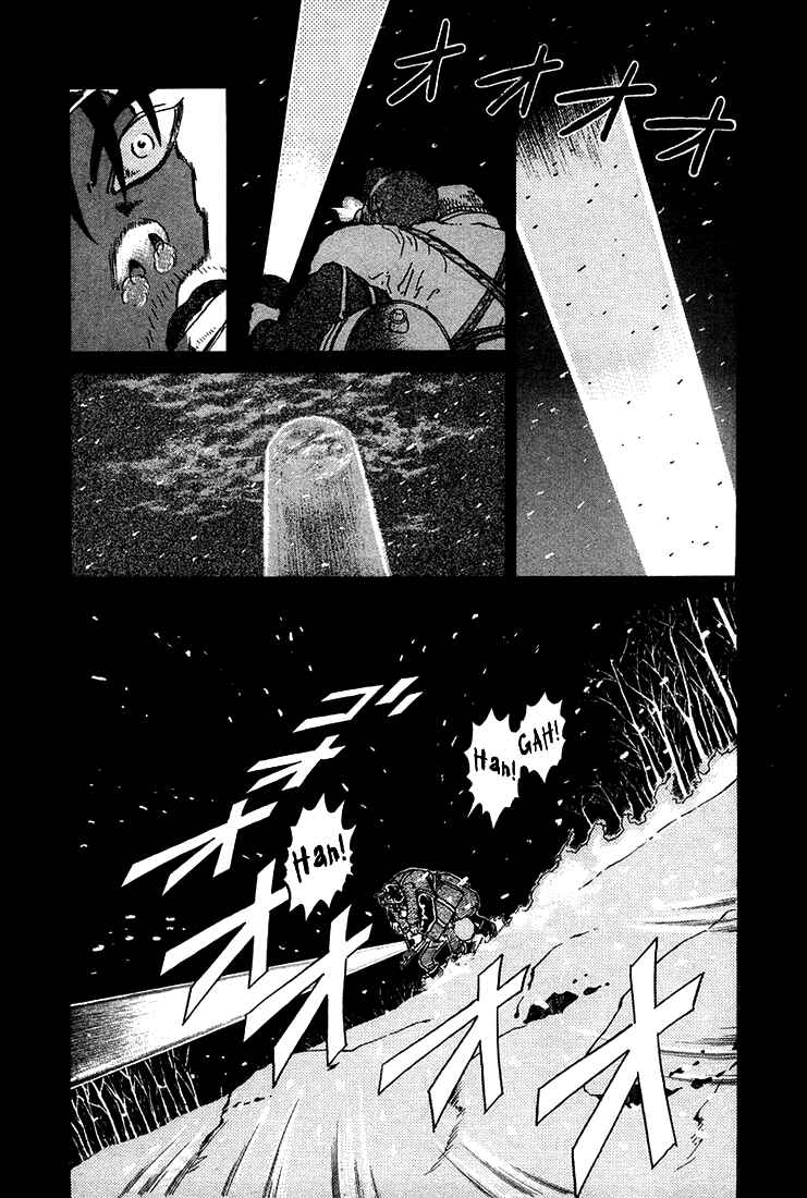 The World Is Mine Chapter 43 - Page 10