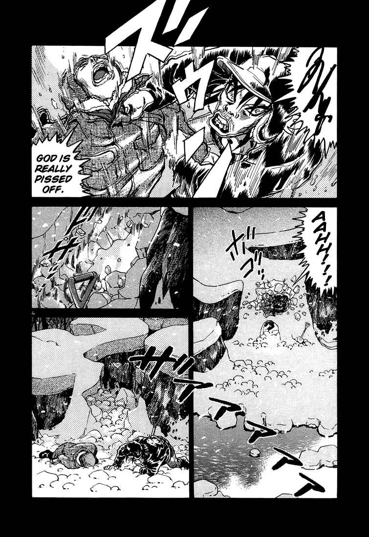 The World Is Mine Chapter 43 - Page 3