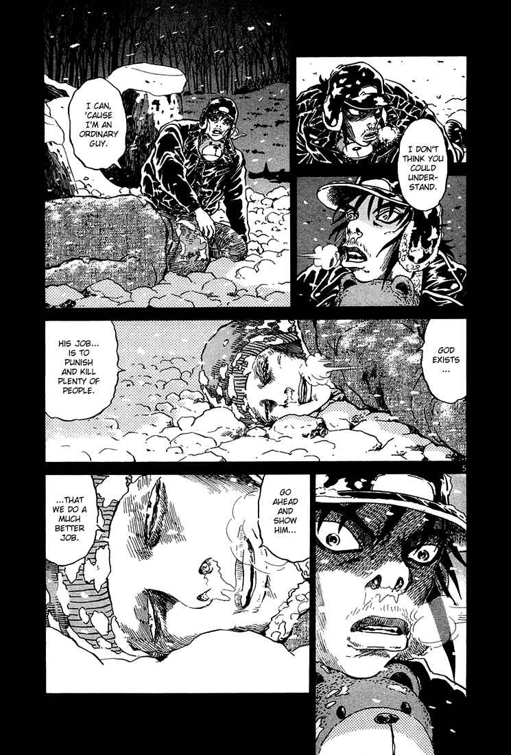 The World Is Mine Chapter 43 - Page 4