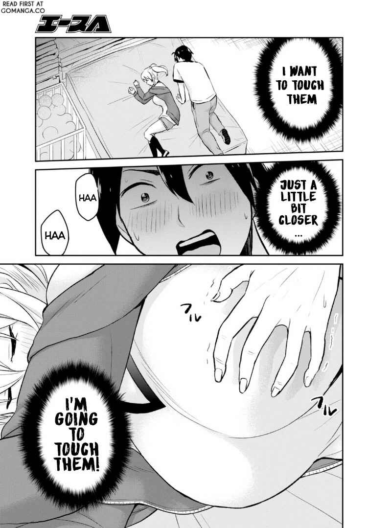 Hajimete no Gal Chapter 11 - Page 21