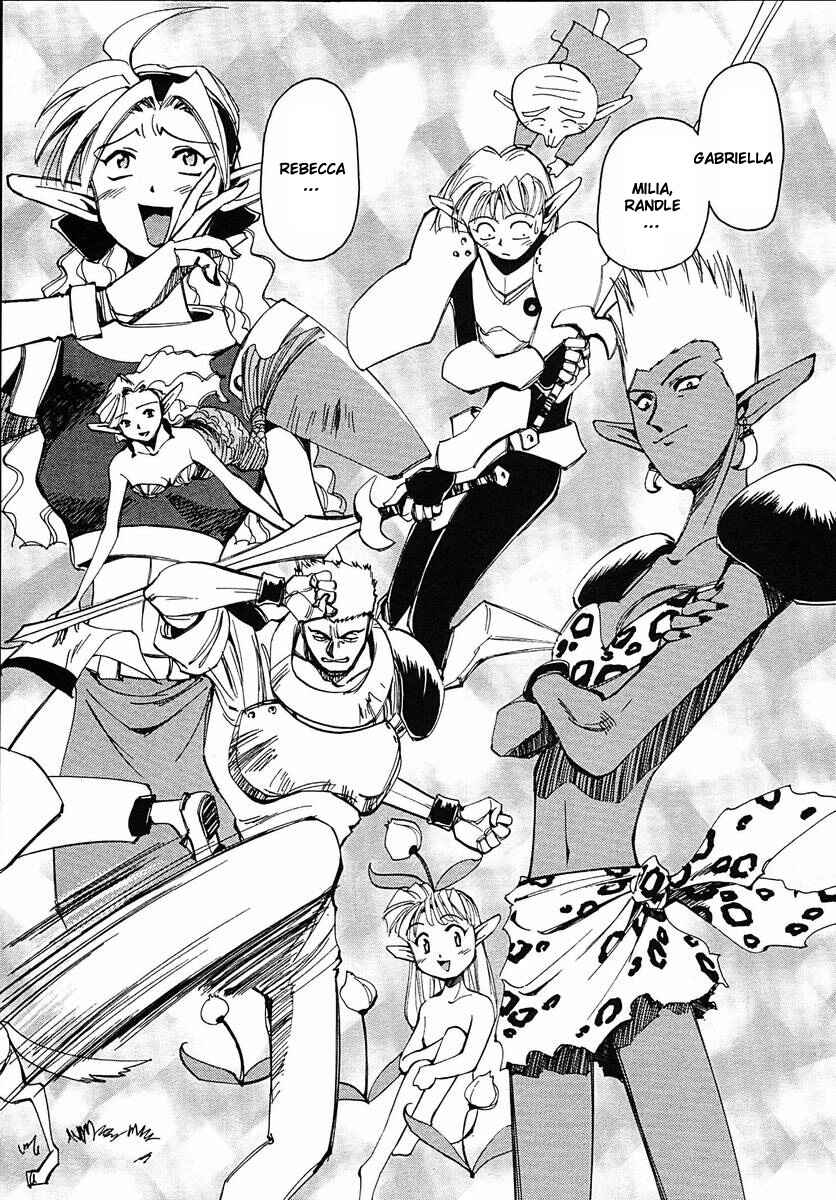 Those Who Hunt Elves Chapter 36 - Page 17