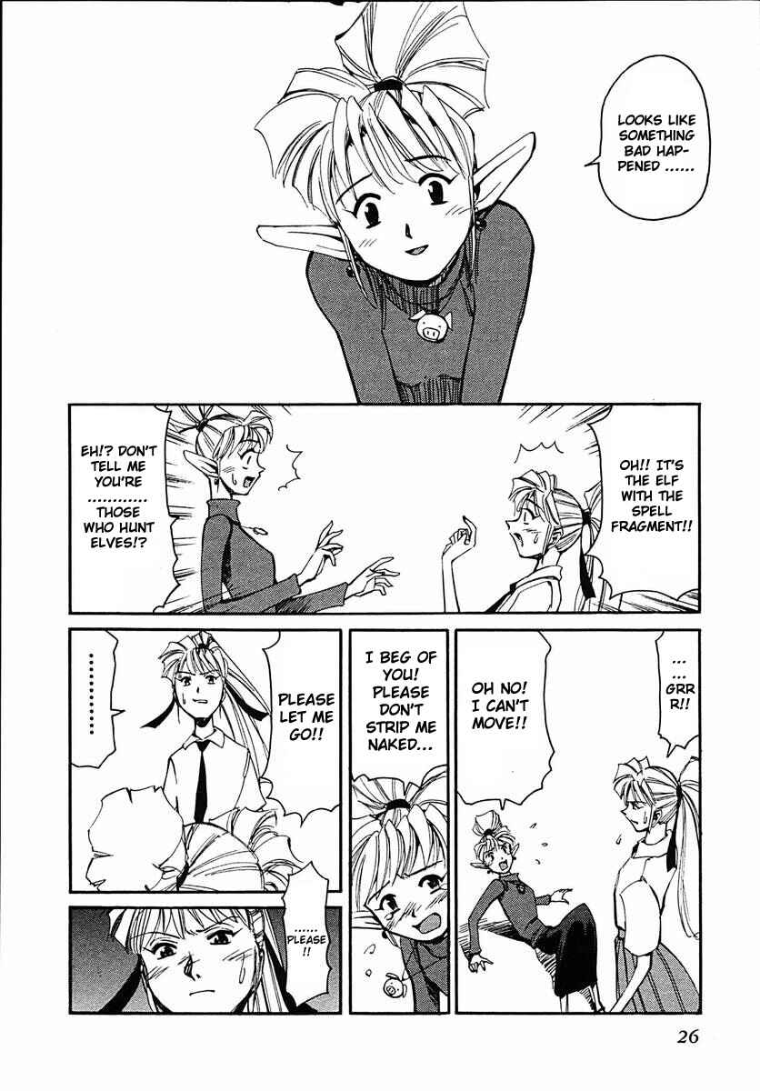 Those Who Hunt Elves Chapter 36 - Page 27