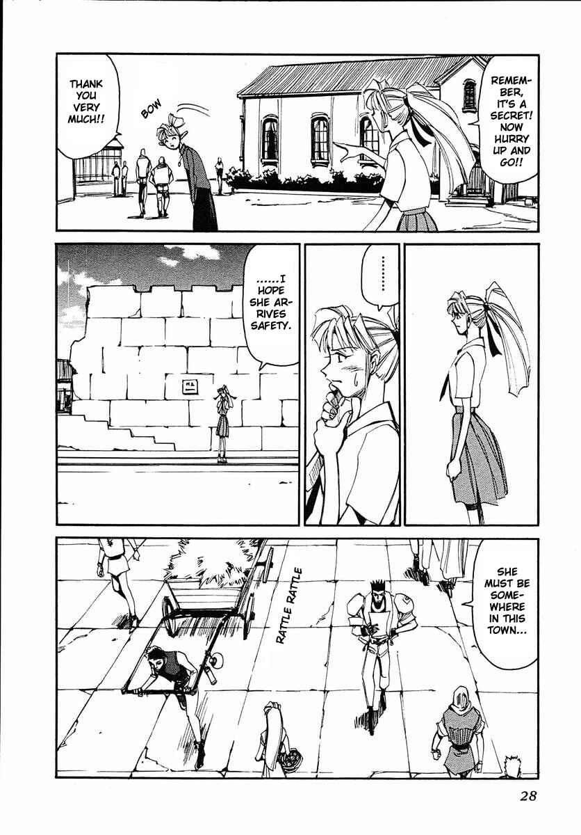 Those Who Hunt Elves Chapter 36 - Page 29