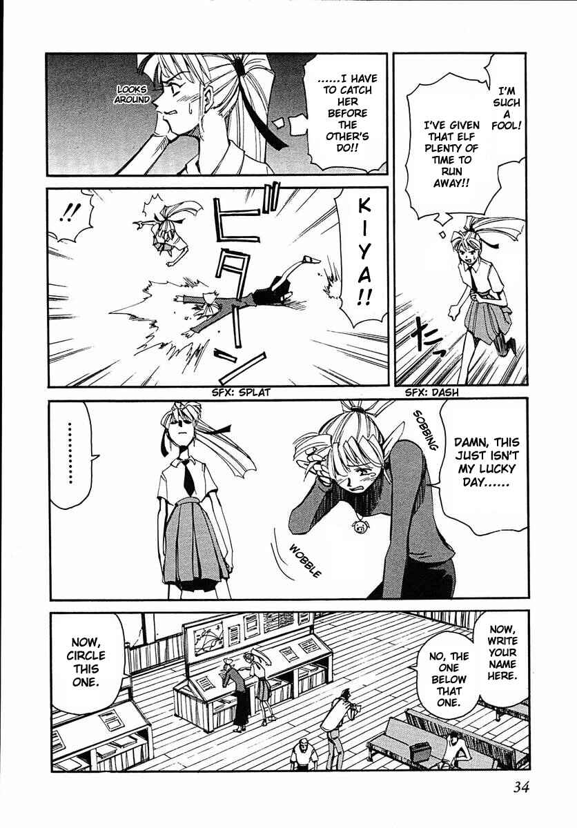 Those Who Hunt Elves Chapter 36 - Page 35
