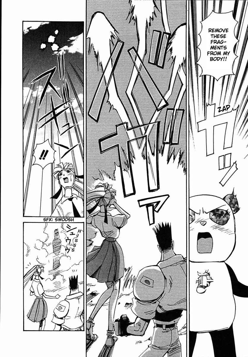 Those Who Hunt Elves Chapter 36 - Page 43