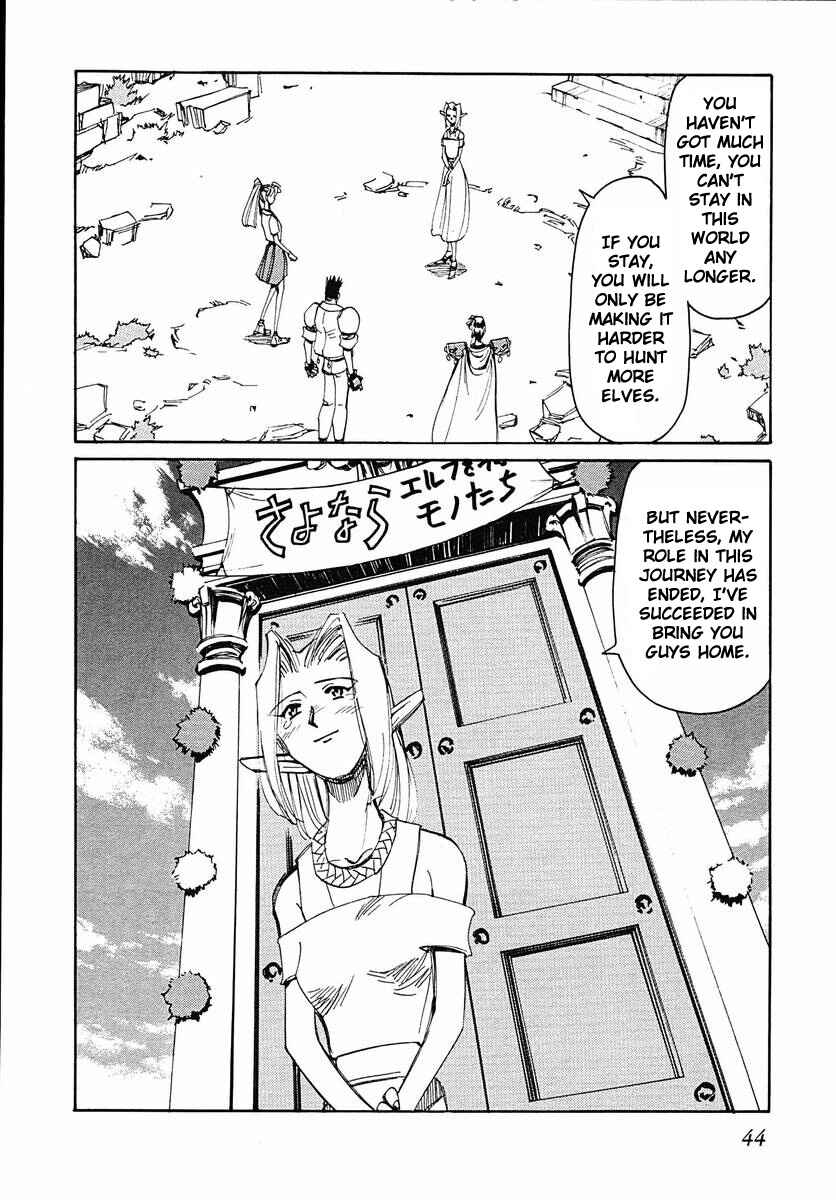 Those Who Hunt Elves Chapter 36 - Page 45