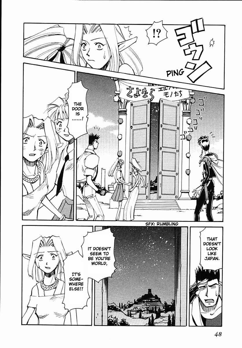 Those Who Hunt Elves Chapter 36 - Page 49