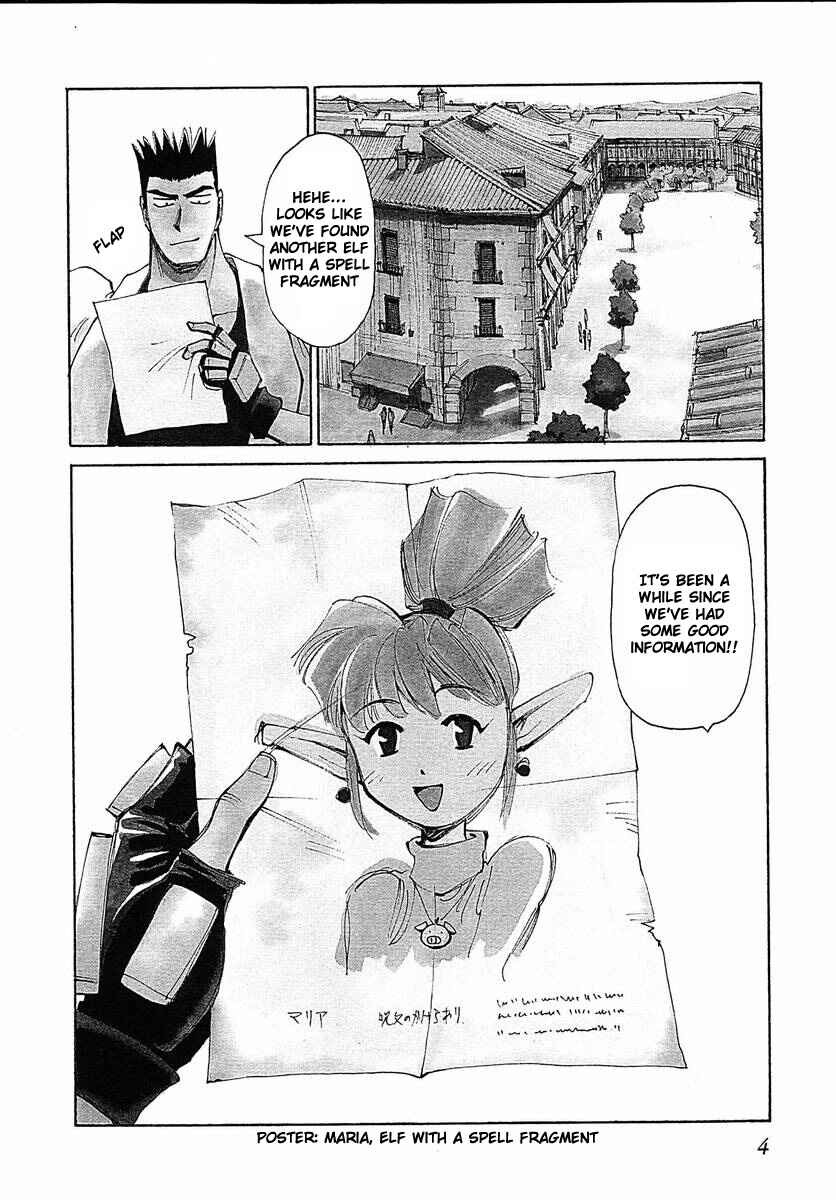 Those Who Hunt Elves Chapter 36 - Page 5