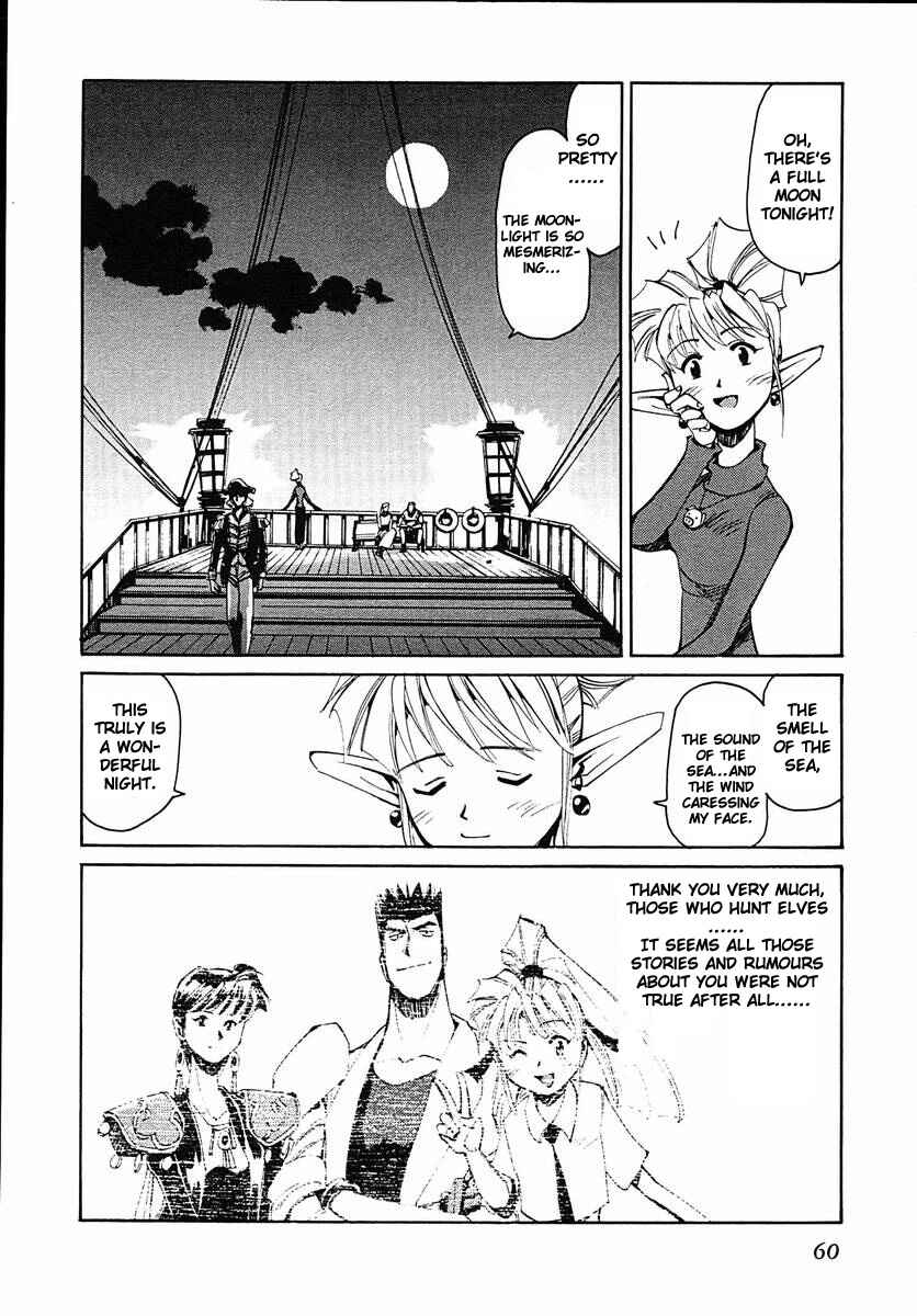 Those Who Hunt Elves Chapter 36 - Page 61