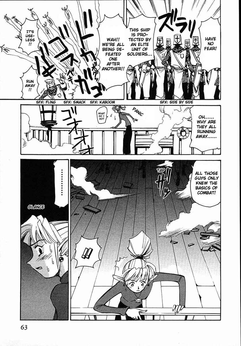 Those Who Hunt Elves Chapter 36 - Page 64