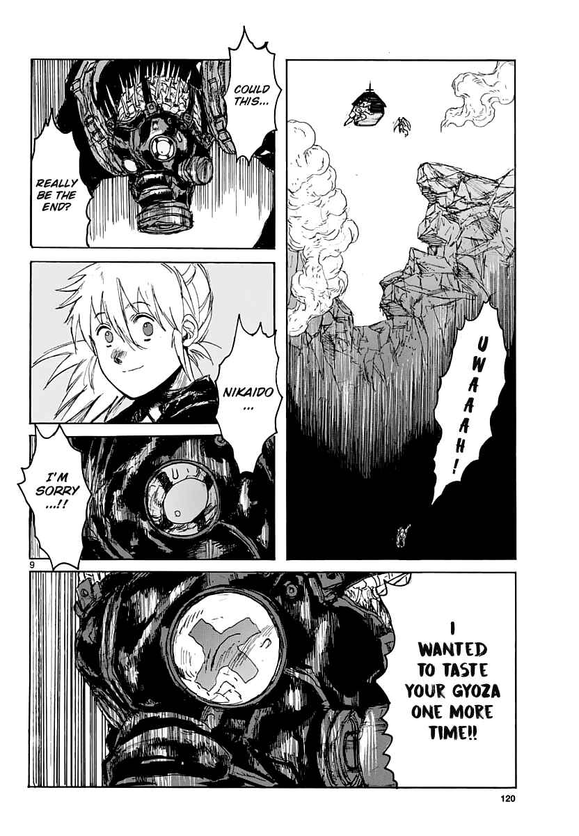 Dorohedoro Chapter 157 - Page 13