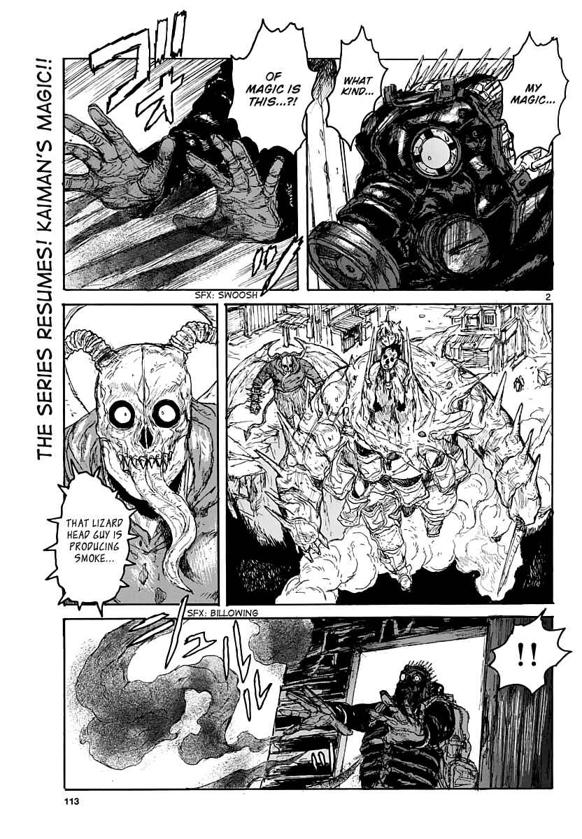 Dorohedoro Chapter 157 - Page 6