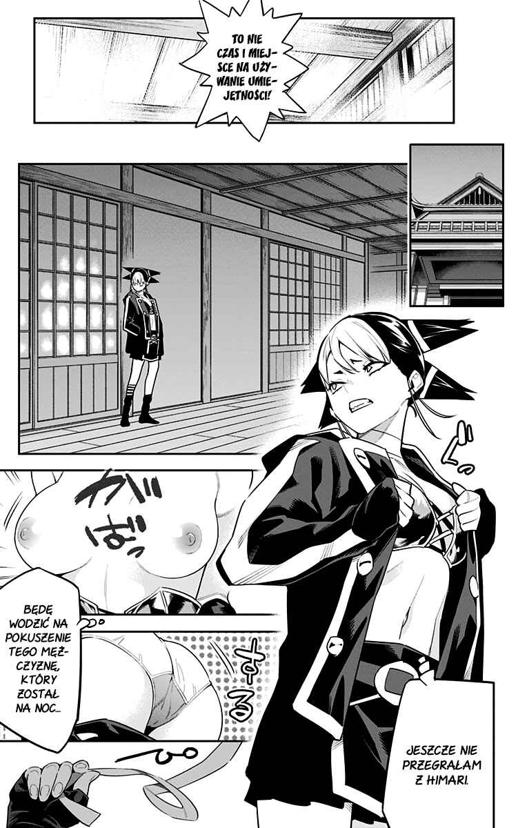 Mato Seihei no Slave Chapter 66 - Page 13