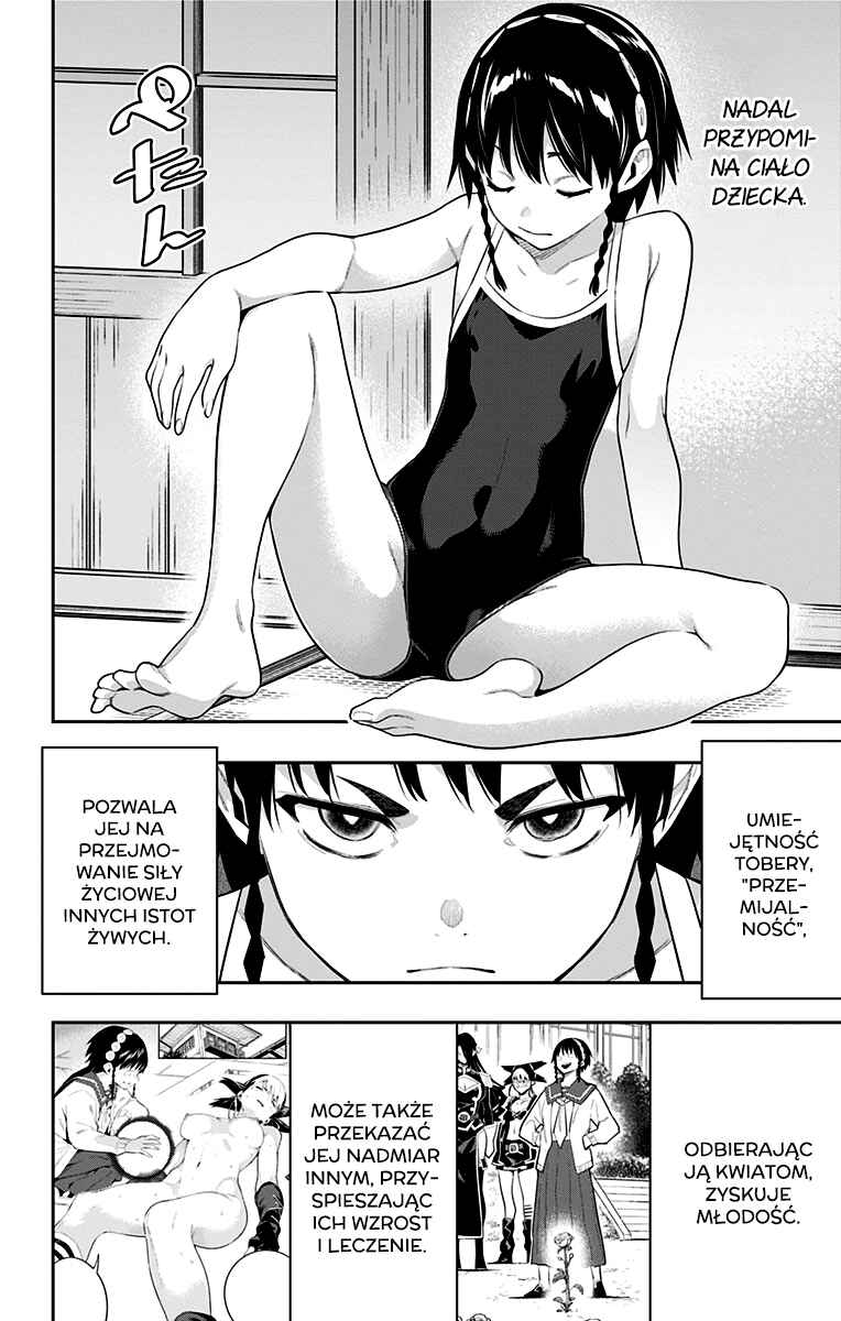 Mato Seihei no Slave Chapter 66 - Page 16