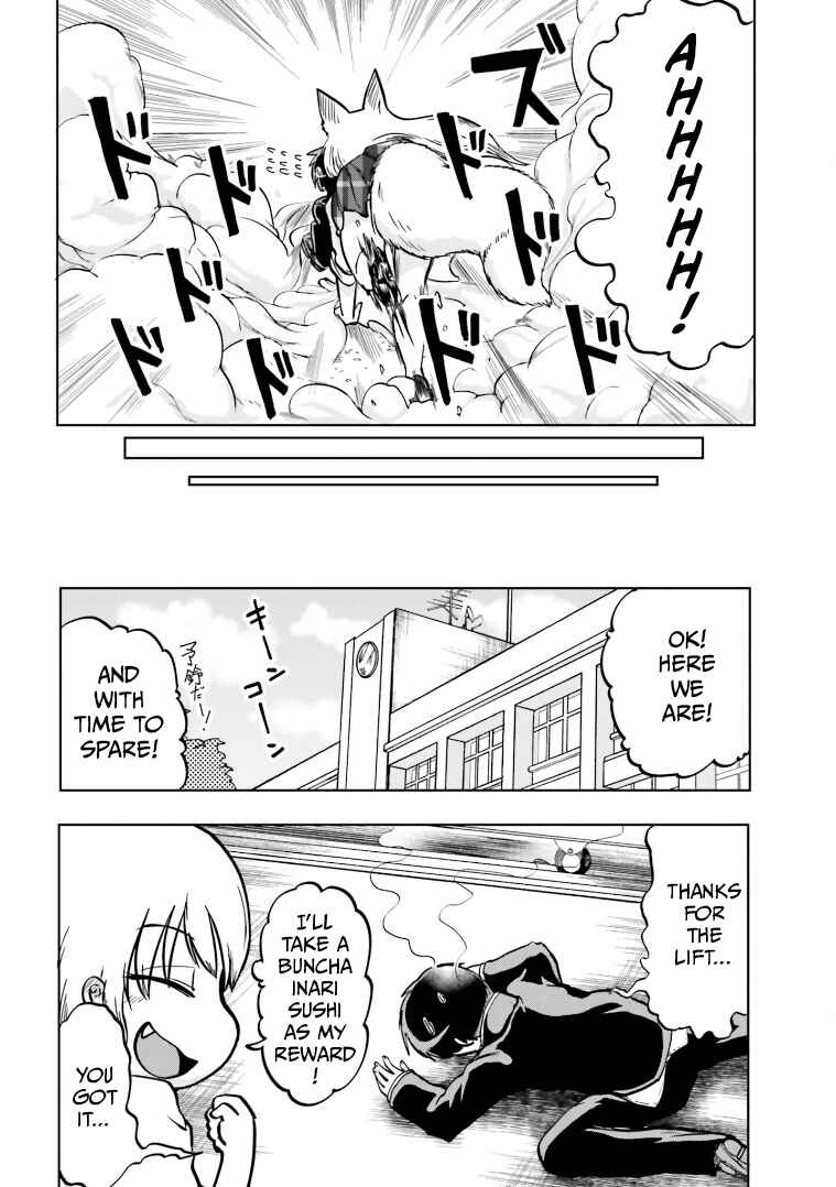 Okitsune Gal Katabami-san Chapter 5 - Page 11