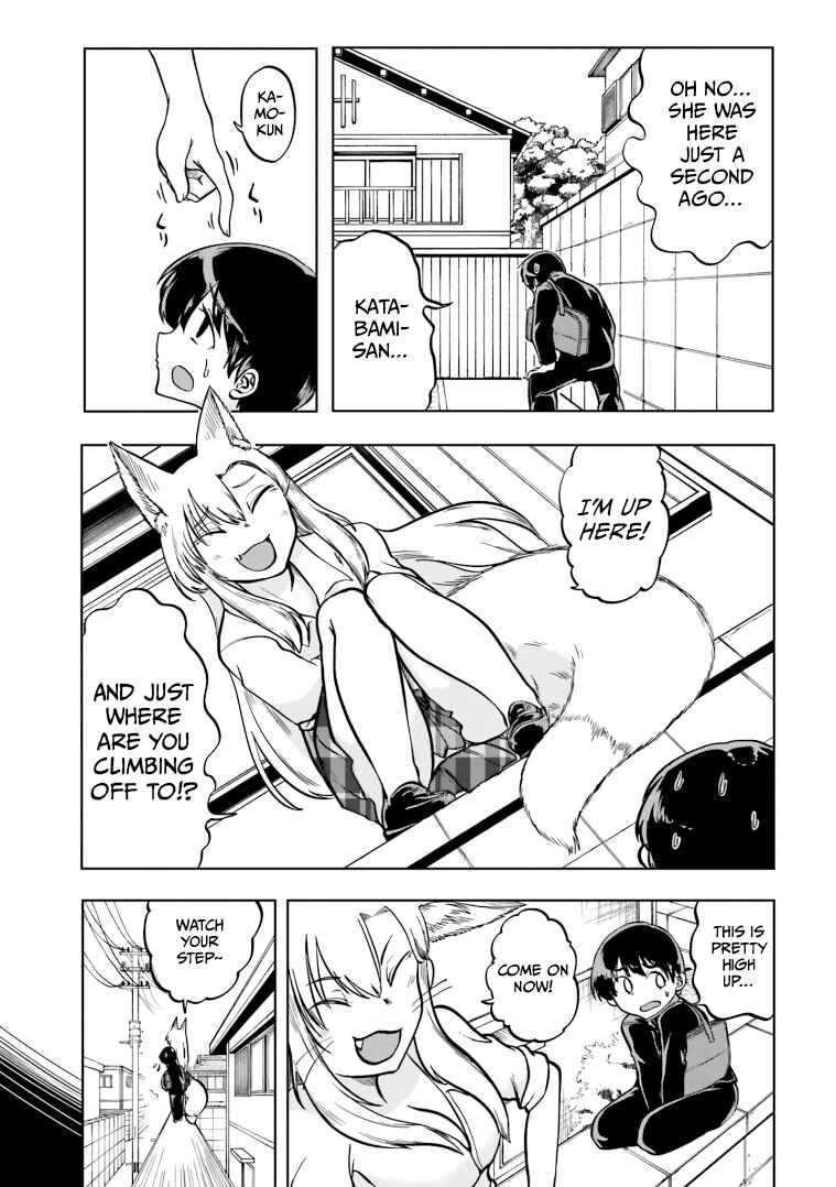 Okitsune Gal Katabami-san Chapter 5 - Page 4