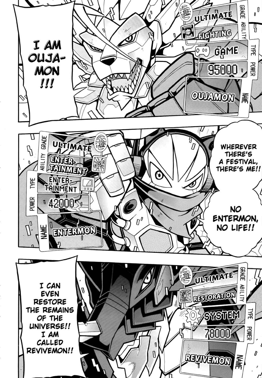 Digimon Universe: Appli Monsters Chapter 7 - Page 12