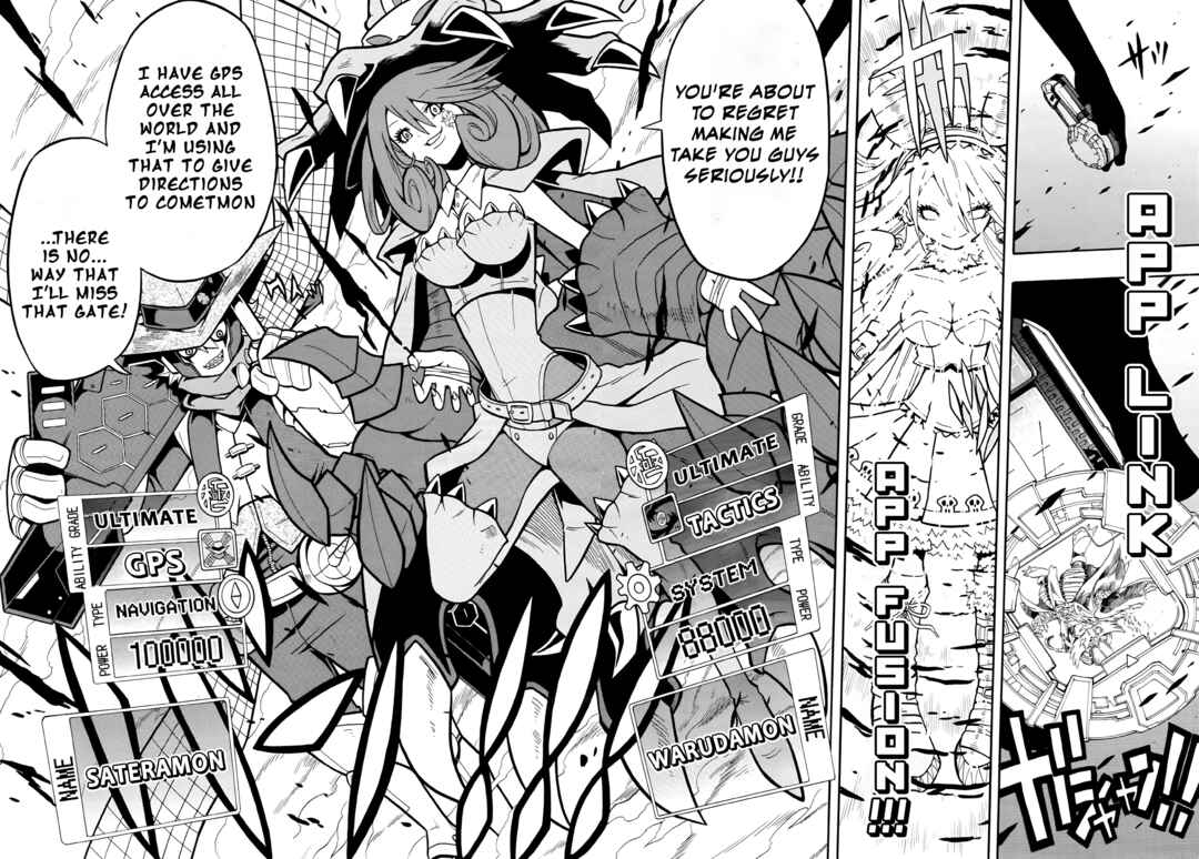 Digimon Universe: Appli Monsters Chapter 7 - Page 5