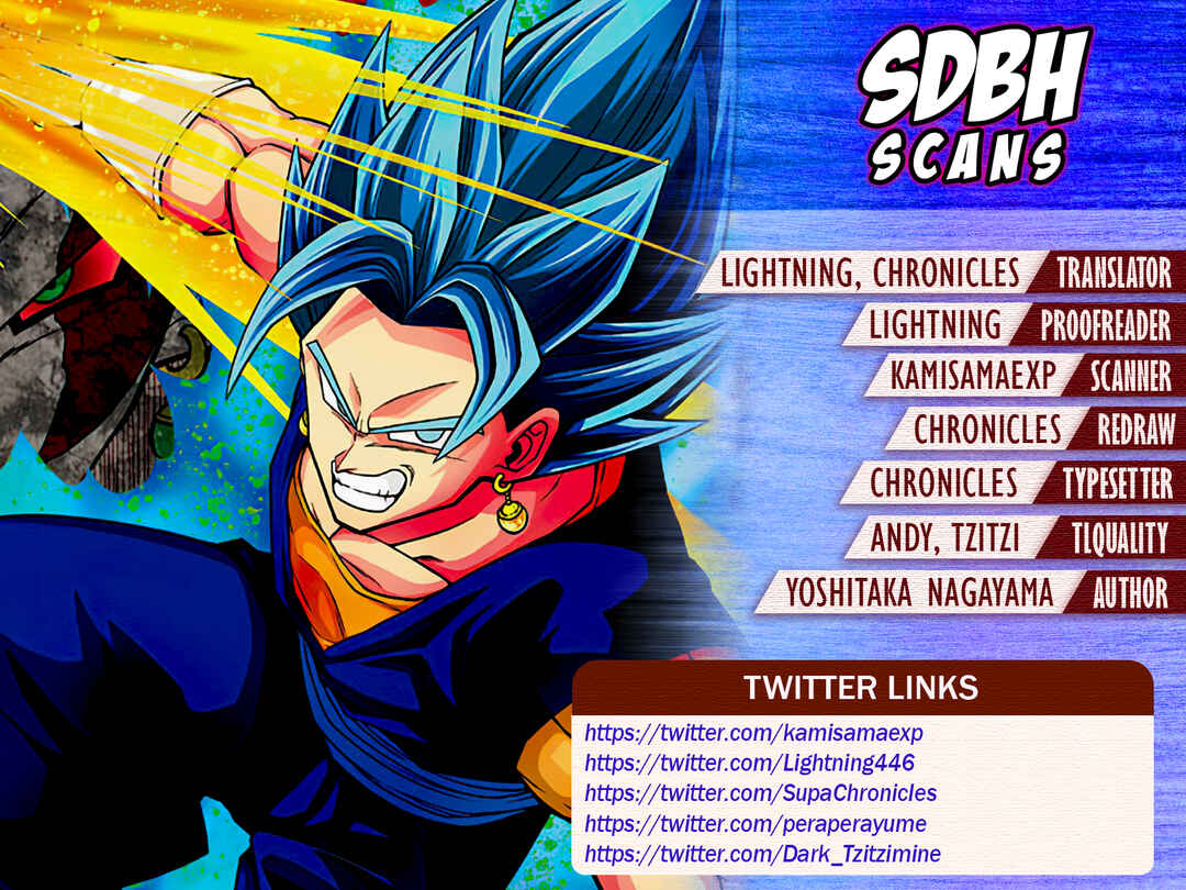 Super Dragon Ball Heroes: Ultra God Mission!!!! Chapter 17 - Page 2