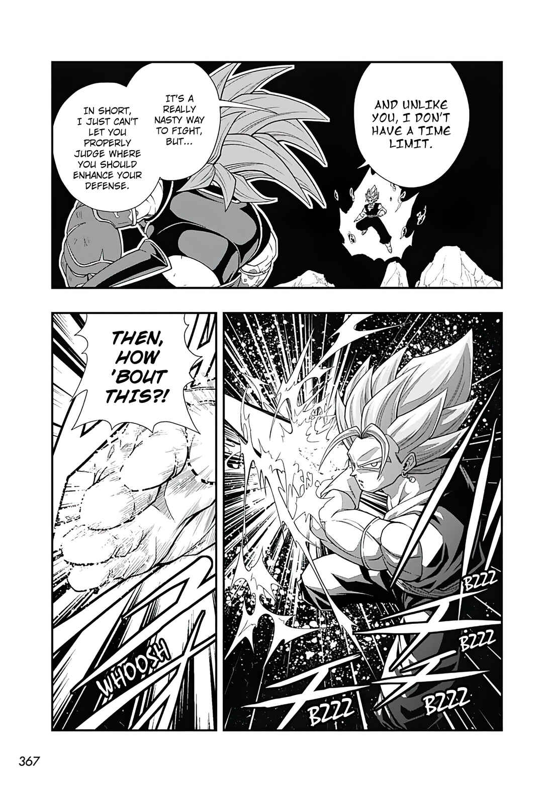 Super Dragon Ball Heroes: Ultra God Mission!!!! Chapter 17 - Page 20