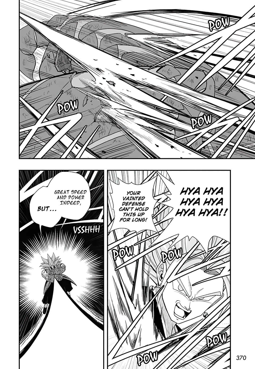 Super Dragon Ball Heroes: Ultra God Mission!!!! Chapter 17 - Page 22