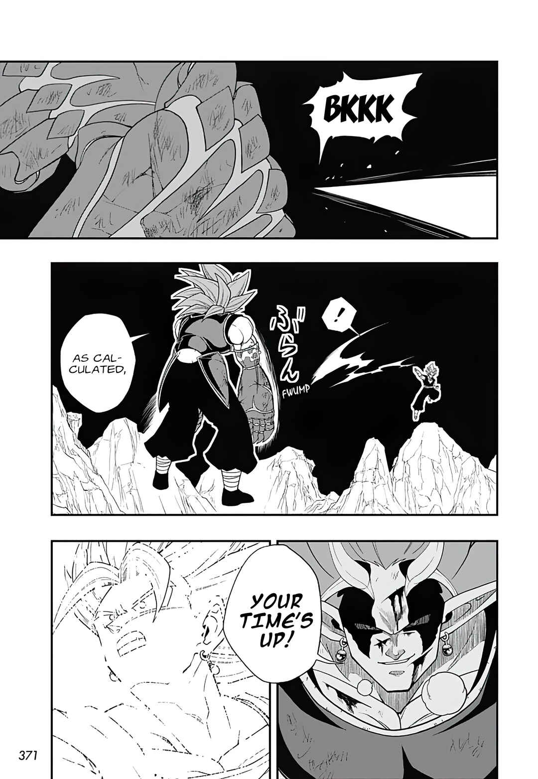 Super Dragon Ball Heroes: Ultra God Mission!!!! Chapter 17 - Page 23