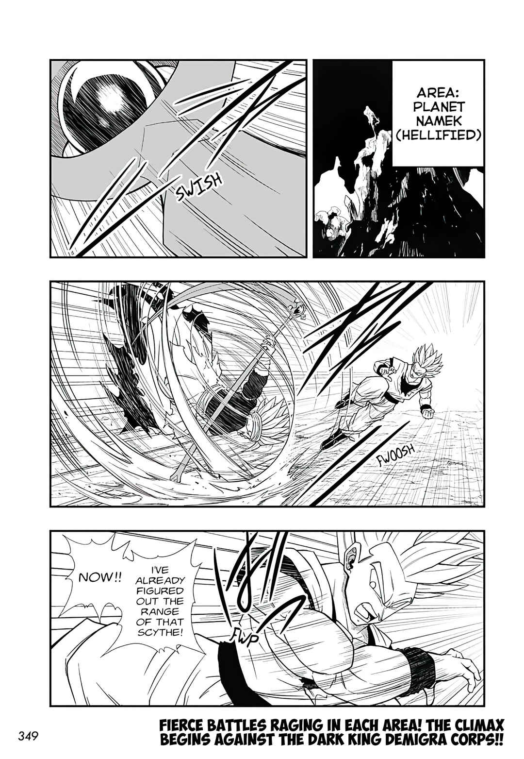 Super Dragon Ball Heroes: Ultra God Mission!!!! Chapter 17 - Page 3