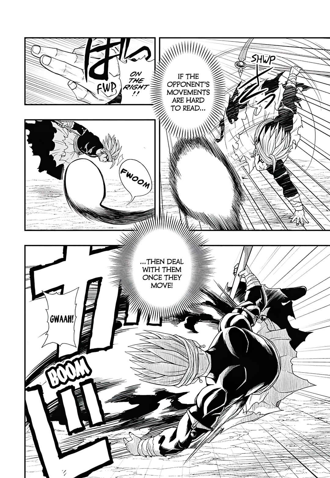 Super Dragon Ball Heroes: Ultra God Mission!!!! Chapter 17 - Page 6