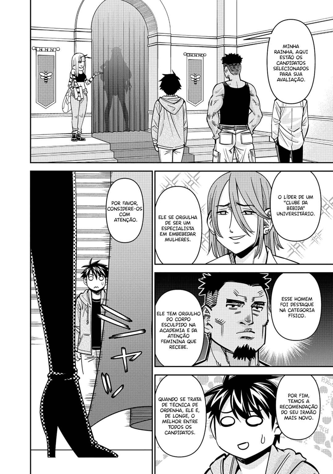 Monster Musume no Iru Nichijou Chapter 89 - Page 11