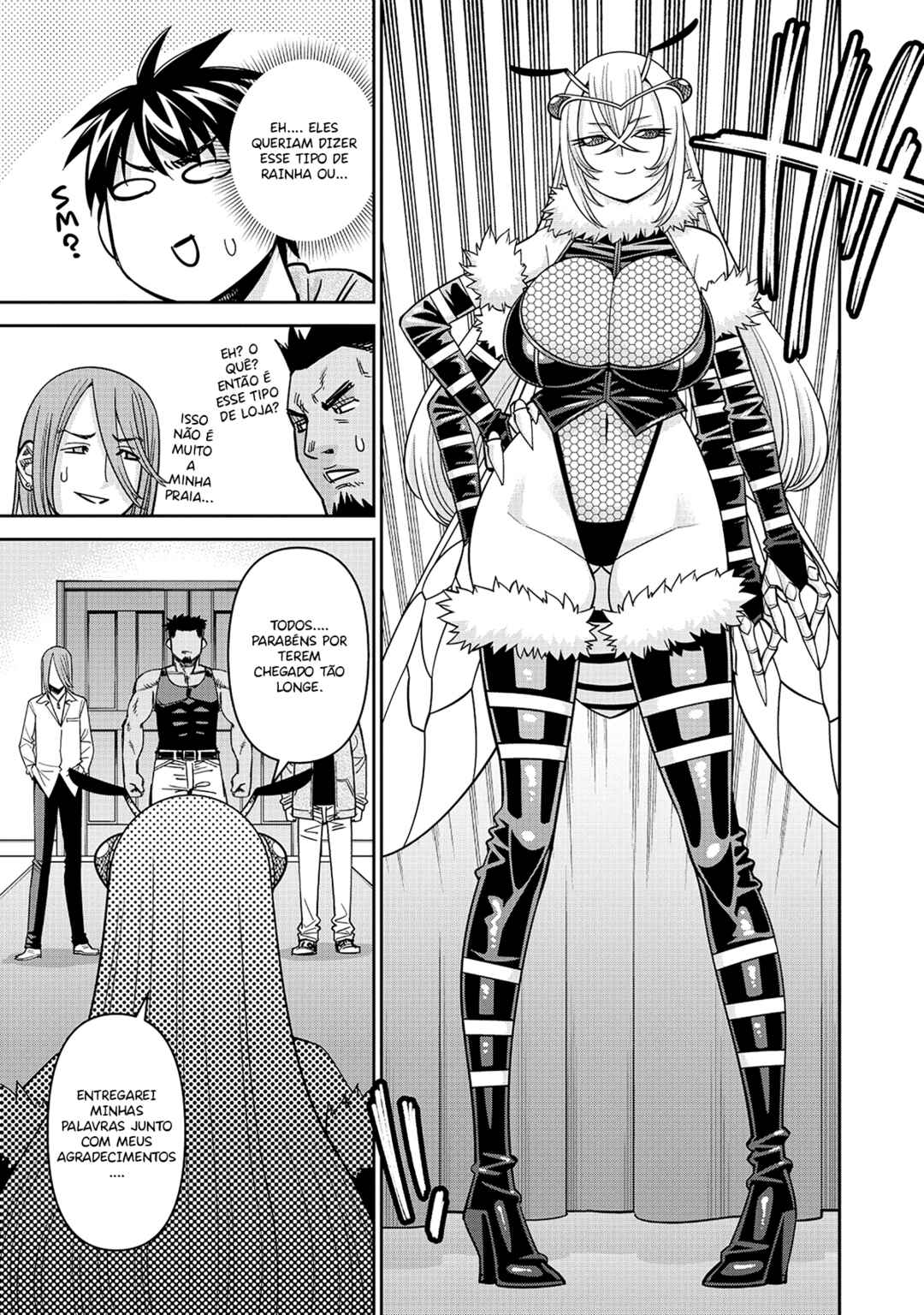 Monster Musume no Iru Nichijou Chapter 89 - Page 12