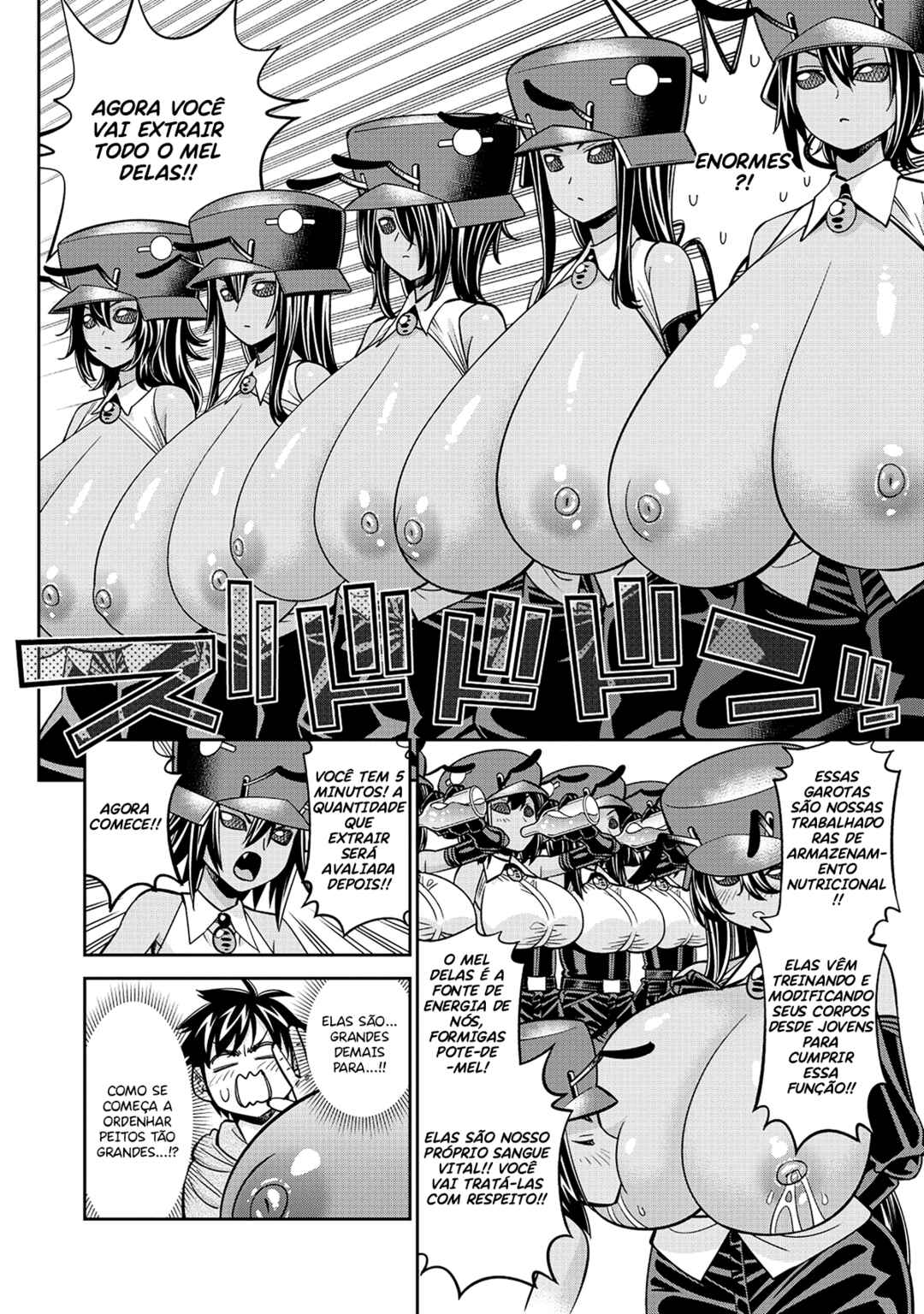 Monster Musume no Iru Nichijou Chapter 89 - Page 17